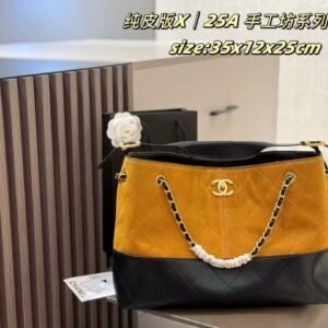 Chanel 25a Suede Bucket Bag